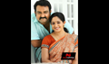 Bavoottiyude Naamathil Picture
