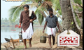 God For Sale Bakthiprasthanam Picture