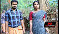 God For Sale Bakthiprasthanam Picture