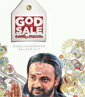 God For Sale Bakthiprasthanam