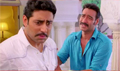 Dialogue Promo 3
