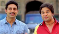 Dialogue Promo 4