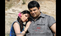 Bongaram Picture