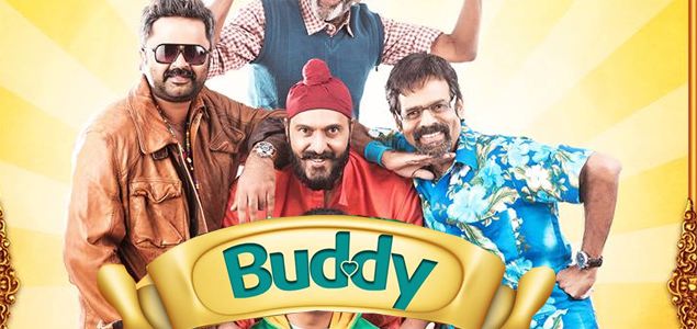 Buddy Movie Stills