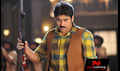Cameraman Ganga Tho Rambabu Picture