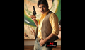 Cameraman Ganga Tho Rambabu Picture