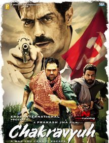 All about Chakravyuh