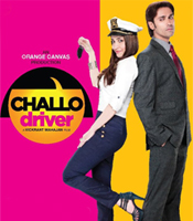 All about Challo Driver
