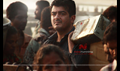 David Billa Picture