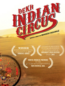 All about Dekh Indian Circus