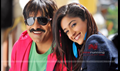 Devudu Chesina Manushulu Picture