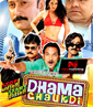 Dhama Chaukdi