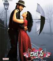 bollywood