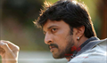 Eega Picture