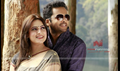 Em Babu Laddu Kavala Picture
