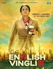 English Vinglish