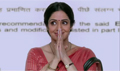 First look Teaser