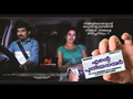 Ente Puthiya Number Wallpaper