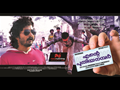 Ente Puthiya Number Wallpaper