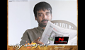Ezhamathe Varavu Picture