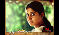 Ezhamathe Varavu Picture