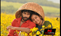 Gaja Raju Picture