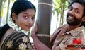 Ganja Koottam Picture