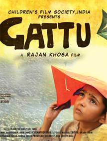 All about Gattu