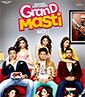 Grand Masti