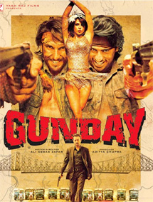 All about Gunday
