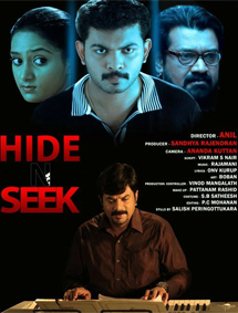 All about Hide and Seek