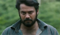 Trailer 1