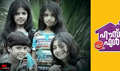Housefull Picture