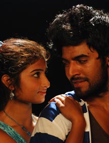All about Idhu Charuvoda Dating