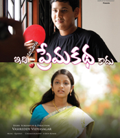 bollywood