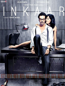 All about Inkaar