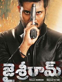 All about Jai Sriram