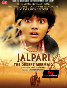 All about Jalpari - The Desert Mermaid