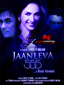 All about Janleva 555