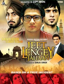 All about Jeet Lengey Jahaan