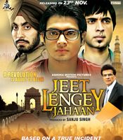 bollywood