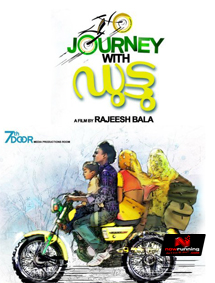 All about Journey with Duttu
