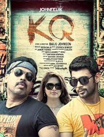 All about KQ