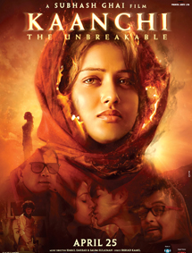 All about Kaanchi