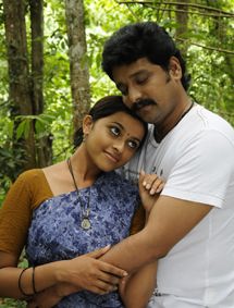 All about Kattumalli