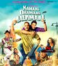 Kamaal Dhamaal Malamaal