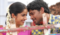 Karuppampatti Picture