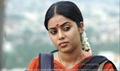 Karuvachi Picture