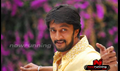 Kicha Picture