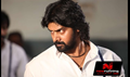 Kootam Picture